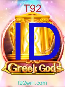 GreekGods